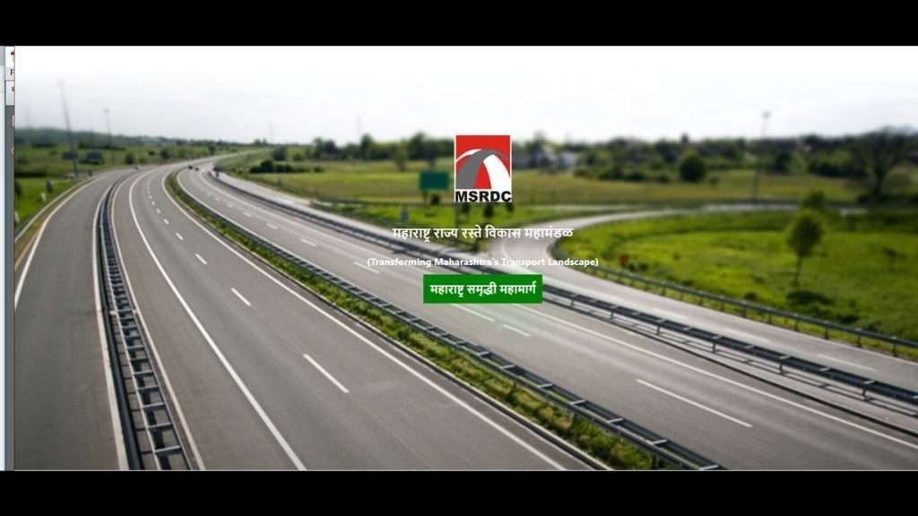 samruddhi समृद्धी महामार्ग