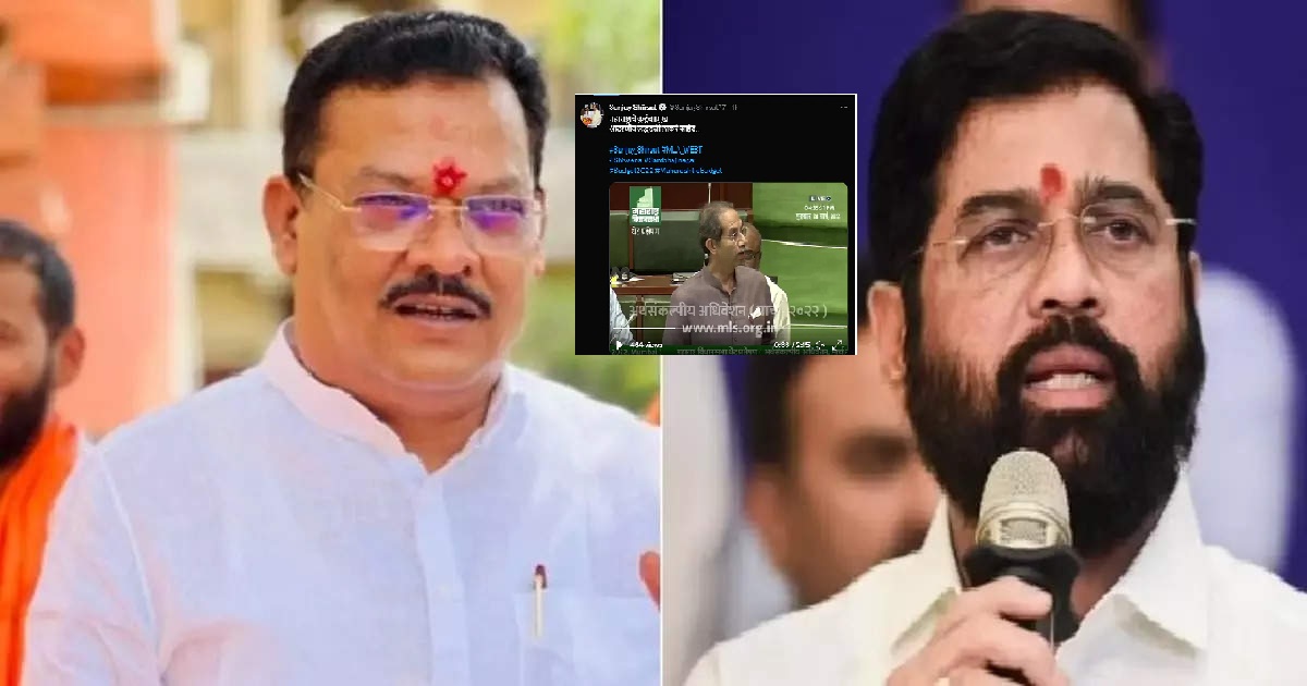 40 Mlas Along With Eknath Shinde Staged A Revolt Against The Leadership Of Shiv Sena Party Chief