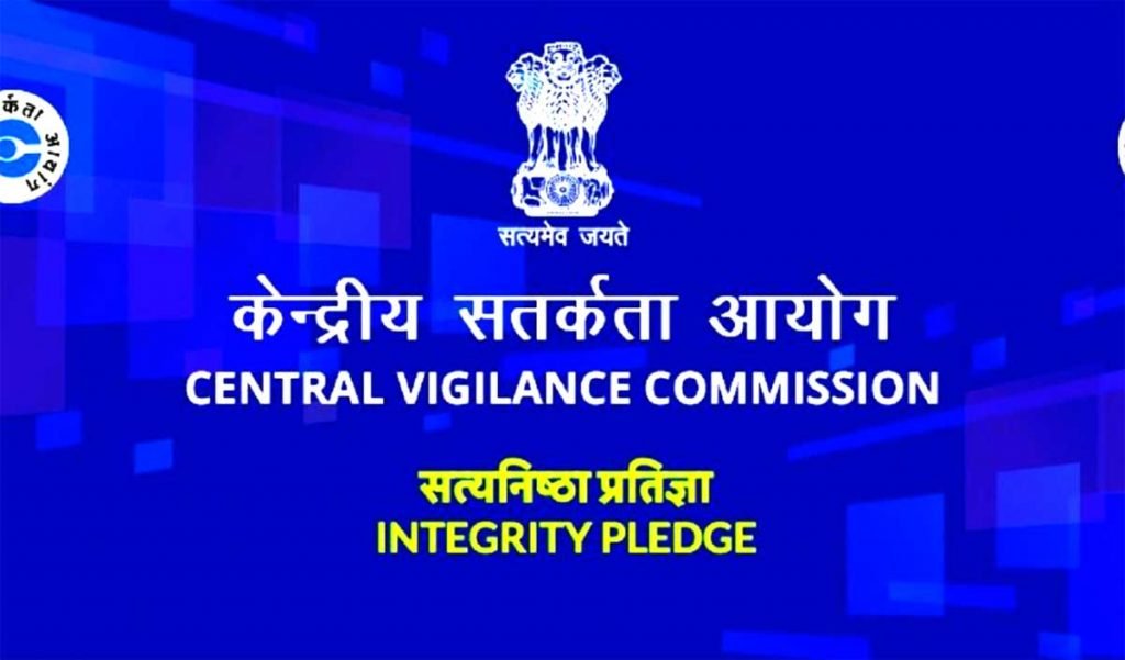 Vigilance-Commission