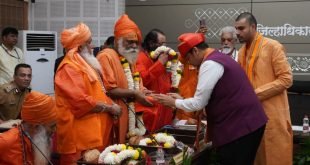 नाशिक कुंभमेळा बोधचिन्ह स्पर्धेसाठी २० डिसेंबरपर्यंत प्रवेशिका पाठविण्याची तारीख