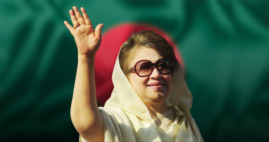 खालिदा झिया