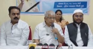 प्रकाश आंबेडकर यांची पिंपरी-चिंचवडमध्ये मुस्लिम समाजासोबत बैठक