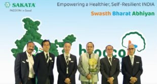 केंद्रीय कृषी आयुक्त सिंग यांची माहिती, ब्रोकोलीसाठी ‘सेंटर ऑफ एक्सलन्स’ उभारणार