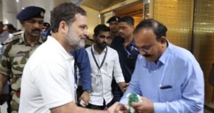 हर्षवर्धन सपकाळ म्हणाले, राहुल गांधी भारतीय जनता पक्षाच्या धमक्यांना घाबरणारे नेते नाहीत