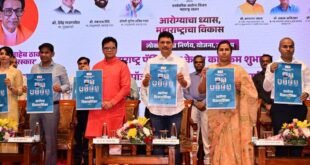 प्रकाश आबिटकर यांची माहिती, पॅलियेटिव्ह केअर आरोग्यसंपन्न महाराष्ट्रासाठी आणखी एक पाऊल