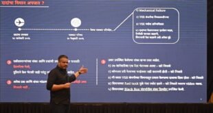 रोहित पवार यांचा सवाल, अपघात आहे की घातपात हा प्रश्न कायम