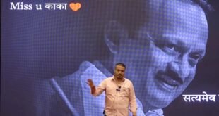 अजित पवार यांच्या प्लेन क्रॅशवरून रोहित पवार यांचा गौप्यस्फोट, विमान आधी गुजरातला गेलेले