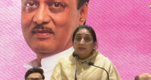 उपमुख्यमंत्री सुनेत्रा पवार यांची राष्ट्रवादीच्या राष्ट्रीय अध्यक्ष पदी निवड