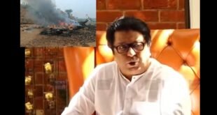 विमान अपघात प्रकरणी राज ठाकरे म्हणाले, एफआय़आरला सरकार का घाबरतंय