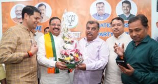 भाजपाकडून प्रदेश कार्यकारणी जाहिर