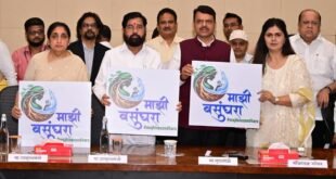 राज्य मंत्रिमंडळाच्या बैठकीत घेतले हे महत्वाचे निर्णय