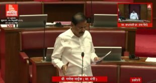 गणेश नाईक यांचे  आश्वासन, मानव–वन्यजीव संघर्ष दूर करण्यासाठी पर्यायी उपाययोजना राबवू