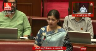 माधुरी मिसाळ यांचे आश्वासन, पिंपरी-चिंचवड महानगरपालिकेतील पदोन्नती प्रकियेची फेरचौकशी