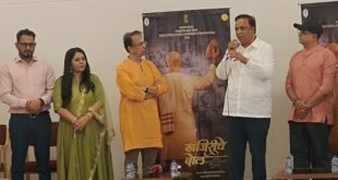 आशिष शेलार यांचे मत, राष्ट्रसंत तुकडोजी महाराजांची जीवनगाथा जगासमोर यावी