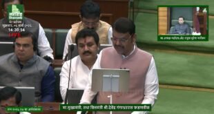 अर्थसंकल्प सादर करताना मुख्यमंत्री देवेंद्र फडणवीस यांनी केल्या या घोषणा