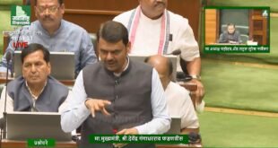 मुख्यमंत्री फडणवीस यांनी विधानसभेत भोंदू अशोक खरात बाबत केलेले निवेदन खालीलप्रमाणे…