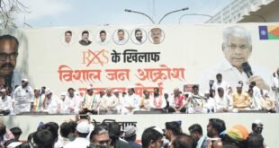 हर्षवर्धन सपकाळ म्हणाले की, एपस्टिन फाईलमध्ये पंतप्रधानांचे नाव रा. स्व. संघाने नरेंद्र मोदींचा राजीनामा घ्यावा