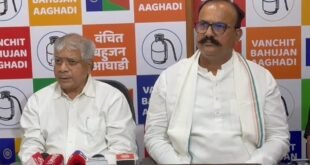 काँग्रेस आणि वंचित बहुजन आघाडीचा आरएसएस मुख्यालयावर मोर्चा