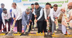 मुख्यमंत्री फडणवीस यांची माहिती. सौर इनगॉट आणि वेफर उत्पादन संकुल असलेले नागपूर प्रमुख केंद्र