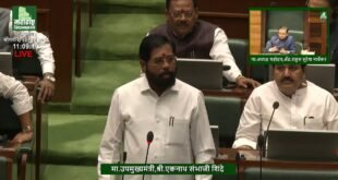 सातारा जि.प. निवडणूकीचे  पडसाद विधिमंडळात, एकनाथ शिंदे यांनी सांगितले मार खान्याची गोष्ट