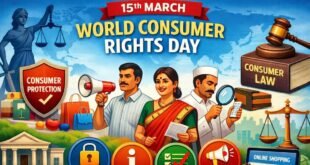 १५ मार्च – जागतिक ग्राहक दिन ; ग्राहकांना अधिकार देणारा दिवस