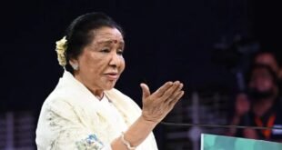 पार्श्वगायिका आशा भोसले, यांचा आवाज अखेर कायमचा शांत