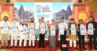 मुख्यमंत्री फडणवीस यांची माहिती, सिंहस्थ कुंभमेळासाठी प्रति आखाडा पाच कोटींचा निधी