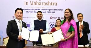 मुख्यमंत्री देंवेद्र फडणवीस यांच्या उपस्थितीत तीन सामंजस्य करार