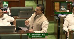 टीईटीच्या पेपरफुटीवरून विधानसभा आणि विधान परिषदेत गोंधळ