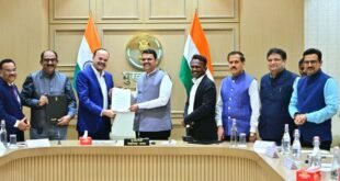 ४ हजार कोटींच्या गुंतवणुकीचे सामंजस्य करार