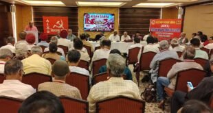 केंद्राच्या शेतकरी विरोधी धोरणाच्या पार्श्वभूमीवर आंदोलनाच्या तयारीसाठी किसान सभेची बैठक