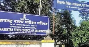 महाराष्ट्र राज्य परीक्षा परिषदेची माहिती, टीईटी परीक्षा पुढे ढकलली