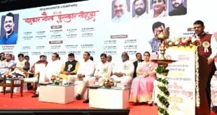 मुख्यमंत्री फडणवीस यांची माहिती, केंद्र आणि राज्याच्या धोरणांमुळे सहकार क्षेत्राला नवे बळ