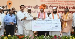 मुख्यमंत्री फडणवीस स्पष्टोक्ती, संकटातील शेतकऱ्यांसाठी कर्जमाफी देण्याचा शब्द पाळला