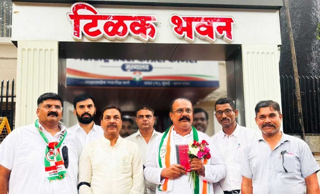 congress-protest-Mumbai