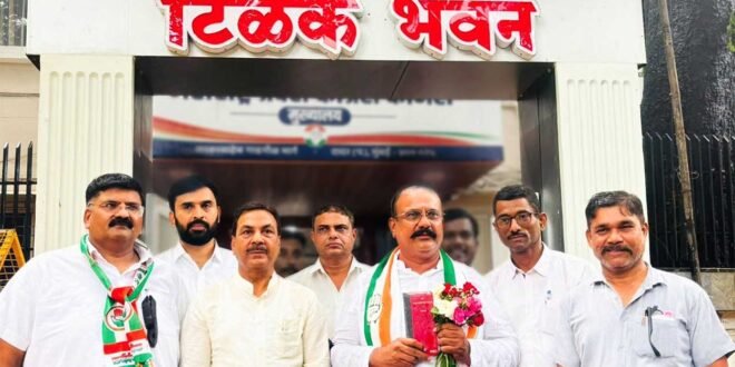 congress-protest-Mumbai