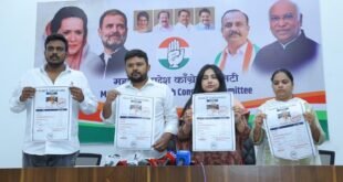काँग्रेसचा आरोप, शिक्षण विभाग भ्रष्टाचाराची बजबजपुरी, भविष्य उद्ध्वस्त करून पैसे कमावण्याचा धंदा