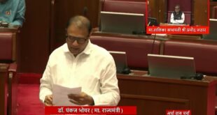 डॉ पंकज भोयर यांचा इशारा, शैक्षणिक साहित्य विशिष्ट दुकानातून खरेदीची सक्ती करणाऱ्या शाळांवर कारवाई करणार