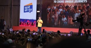 भाजपाच्या नाकावर टिच्चून राहुल गांधींचा पुण्यात मुलींशी संवाद; ’छात्रों की गुंज’चा आवाज महाराष्ट्रभर..