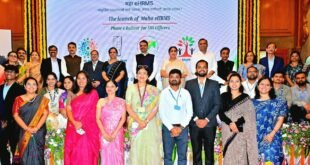 मुख्यमंत्री फडणवीस यांचे प्रतिपादन, ‘महा ई-एचआरएमएस’ प्रणाली ही गतिमान प्रशासनाचा चेहरा ठरेल
