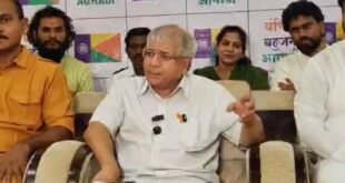 साखरेच्या दरवाढीवरून ॲड. प्रकाश आंबेडकर आक्रमक