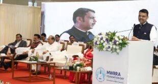 महाराष्ट्र जलसंपत्ती नियमन प्राधिकरण आणि माझगाव डॉक शिपबिल्डर्स लिमिटेड यांच्यात सामंजस्य करार