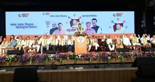 पुण्यात भाजपा कार्यकारणीची बैठक, पण चर्चा विरोधातील काँग्रेसच्या कामाची