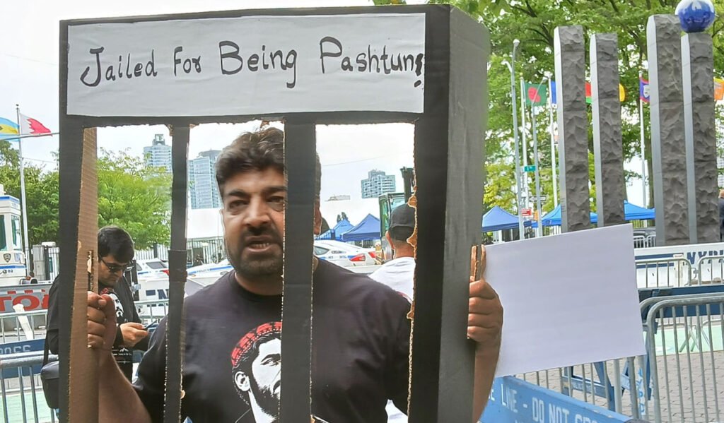 Baloch and Pashtun activists protested during Shahbaz Sharif's address and staged a demonstration outside the UN complex.