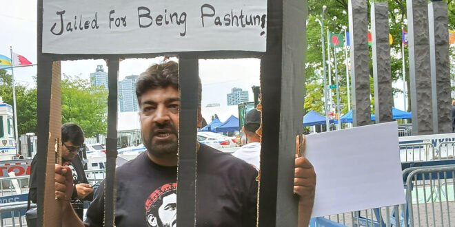 Baloch and Pashtun activists protested during Shahbaz Sharif's address and staged a demonstration outside the UN complex.