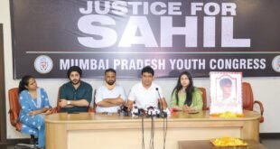 उदय भानू चिब यांची मागणी, IIT मुंबईचा विद्यार्थी साहिल वाकोडे आत्महत्येप्रकरणी प्रा. सुर्यनारायण दुल्लांना तत्काळ अटक करा