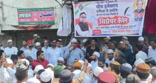 आमदार रईस शेख यांची माहिती, निवडणूक आयुक्तांच्या राजीनाम्यासाठी भिवंडीत सह्यांची मोहीम