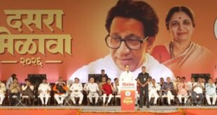 उद्धव ठाकरे यांचा इशारा, होय, आम्ही रिजीम चेंजसाठी उभारलोय