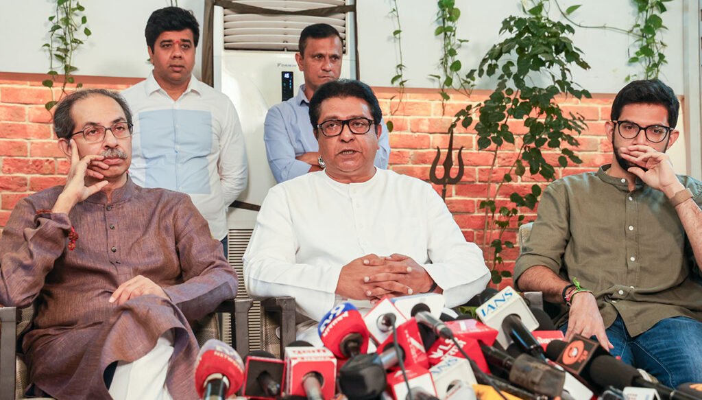 The Thackeray brothers will march in Mumbai today in protest against the ECI.
