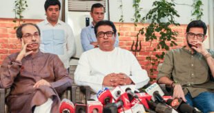 Thackeray brothers : आज मुंबईत निवडणूक आयोगाविरोधात मोर्चा, ठाकरे बंधू नेतृत्व करणार